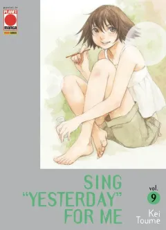 Volume cover